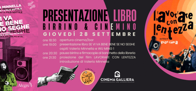 Bologna, CinemaTeatro Galliera